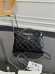 Chanel 31 Nano Shopping Bag 17.5x20x5cm. - 1