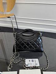Chanel 31 Nano Shopping Bag 17.5x20x5cm. - 4