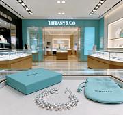 Tiffany & Co. Frank Gehry Bracelet - 5
