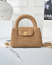 Chanel Braided Raffia & Gold-Tone Metal Dark Beige Bag 13 x 19 x 7cm - 3