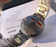 Cartier Ballon Bleu De Cartier W69011Z4 Watch 36mm - 5