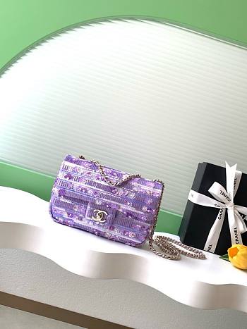 Chanel Purple Sequin Mini Rectangular Flap Bag 14x21x8cm