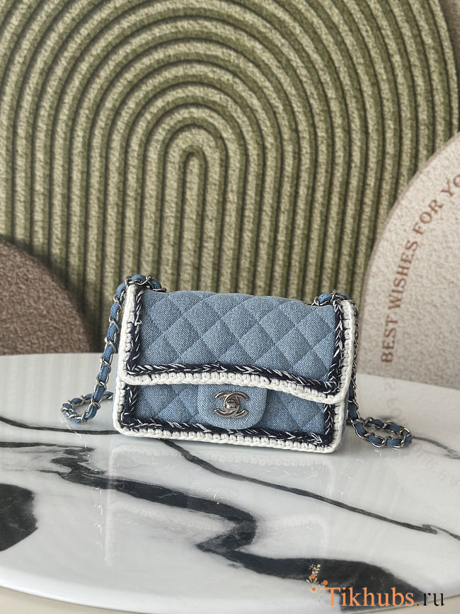 Chanel Mini Rectangular Denim Braided Single Flap Bag 20cm - 1