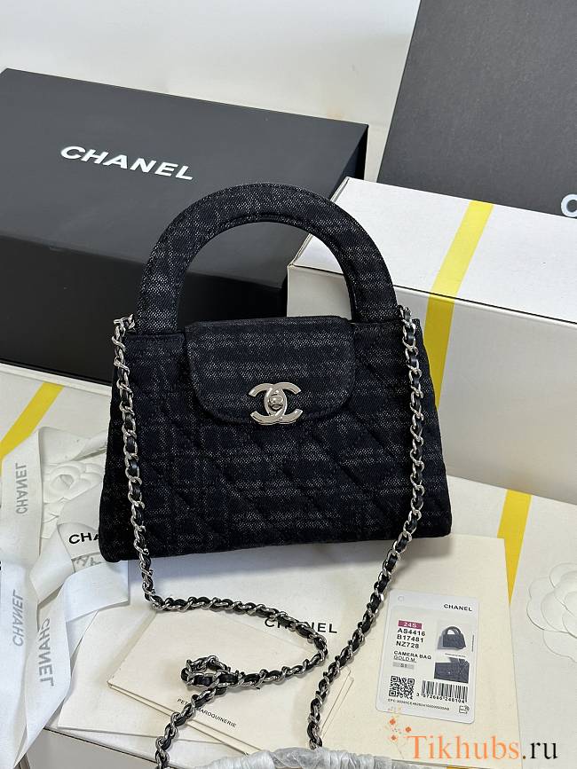 Chanel Printed Denim Quilted Nano Kelly Shopper 19x13x7cm - 1