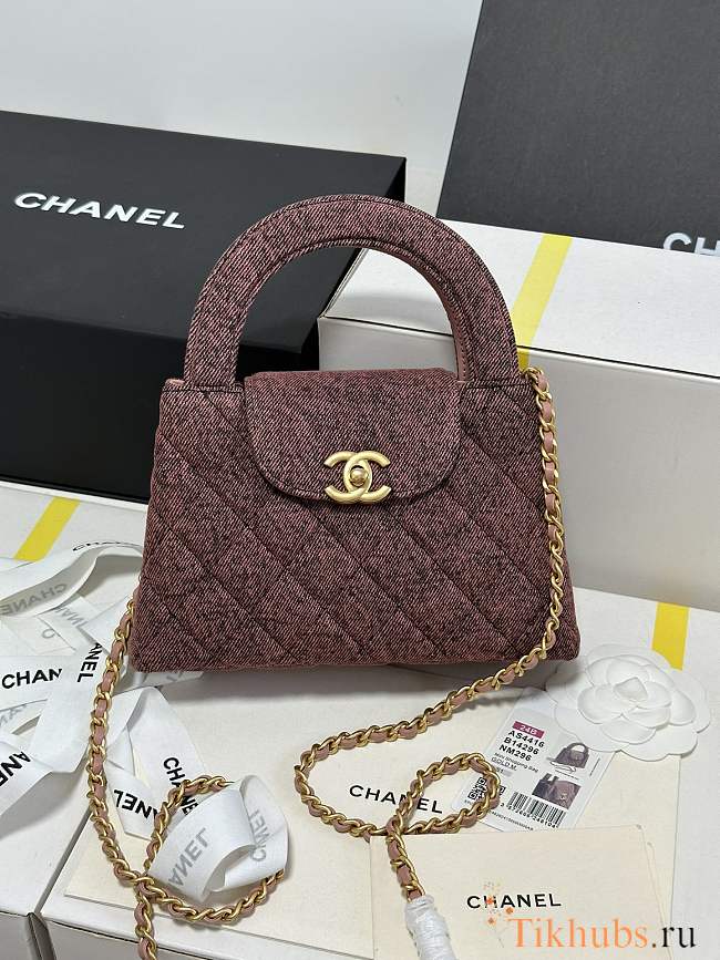 Chanel Printed Denim Quilted Nano Pink Kelly Shopper 19x13x7cm - 1
