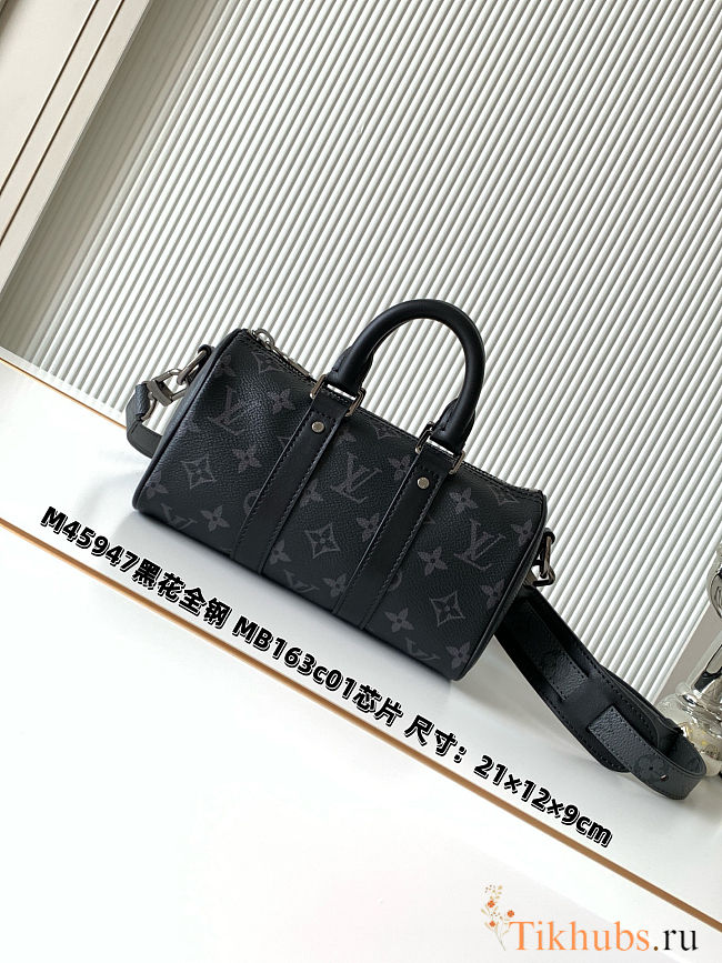 Louis Vuitton Keepall XS Black 21×12×9cm - 1