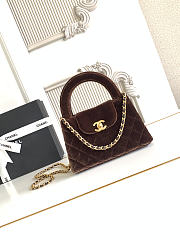 Chanel 24A Velvet Kelly Bag 13x19x7cm - 1