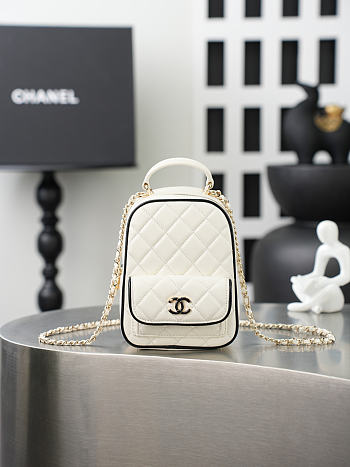 Chanel Mini Black White Backpack 18x13x9cm