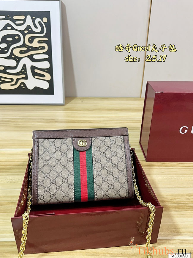  Gucci Ophidia GG Small Shoulder Bag 25x19cm - 1