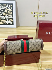  Gucci Ophidia GG Small Shoulder Bag 25x19cm - 6