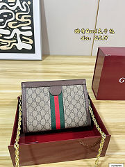  Gucci Ophidia GG Small Shoulder Bag 25x19cm - 4