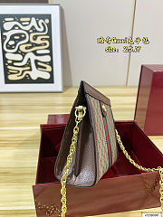  Gucci Ophidia GG Small Shoulder Bag 25x19cm - 3