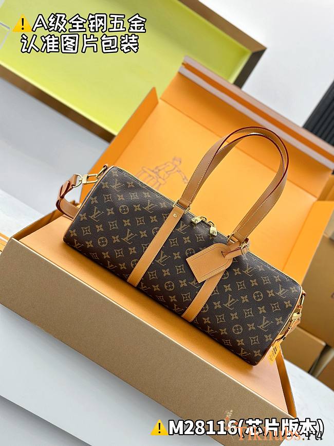  Louis Vuitton Needle Bag G69  46x22x17cm - 1