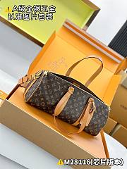  Louis Vuitton Needle Bag G69  46x22x17cm - 5