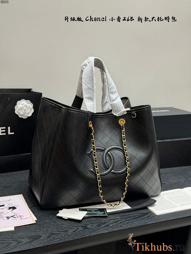 Chanel Large Classic Shopping Tote Black 42x33cm - 1