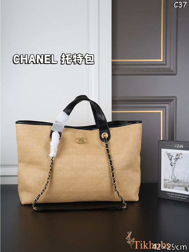 Chanel Deauville Tote 42×29cm - 1