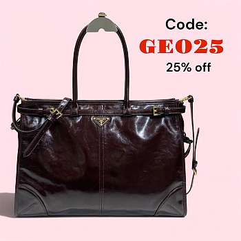 Prada Extra Large Leather Dark Brown 42x30x12cm