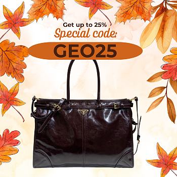 Prada Extra Large Leather Dark Brown 42x30x12cm